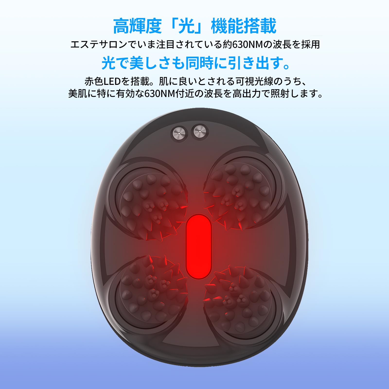 自宅でケア❤️2024年最新EMS ヘッドスパ 電動頭皮ブラシ頭皮エステ Amazon | AloMit EMS ヘッドスパ 電動頭皮ブラシ 頭皮エステ フェイス